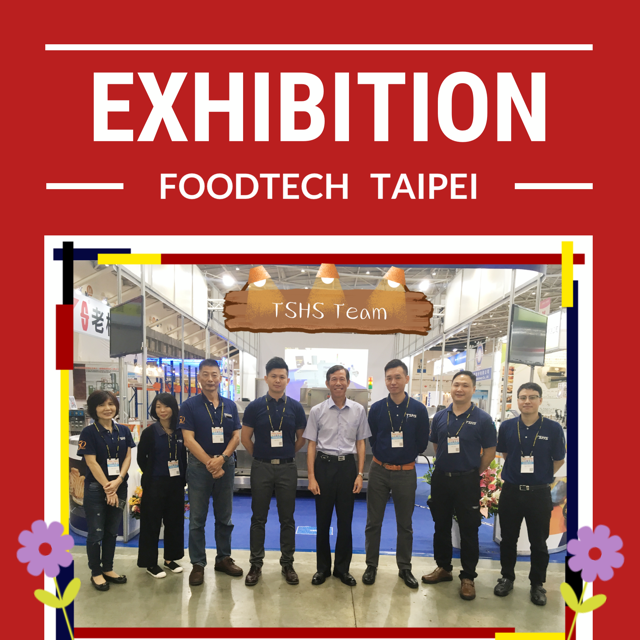 Revisión de la exhibición FOOD TAIPEI_Fotos de actividad
