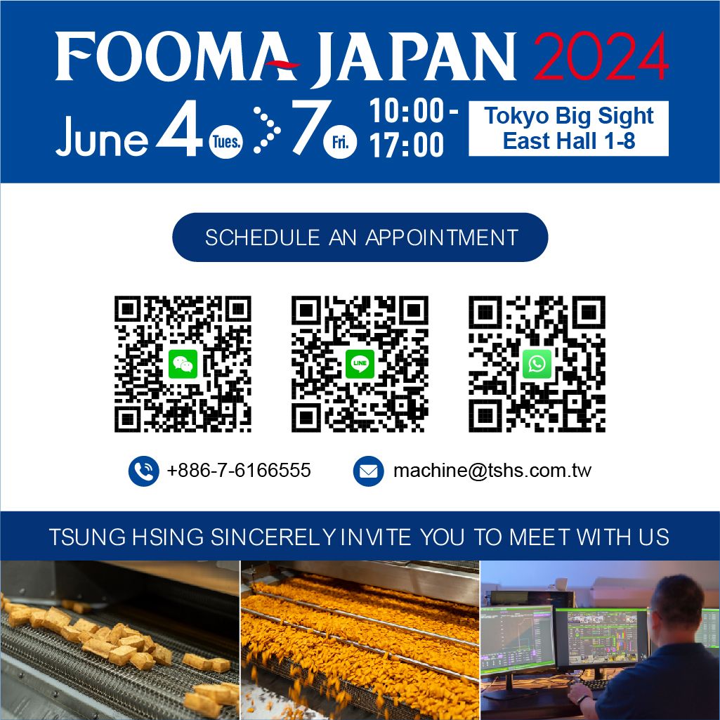 Informationen zum Stand der Lebensmittelausstellung FOOMA JAPAN im Jahr 2024