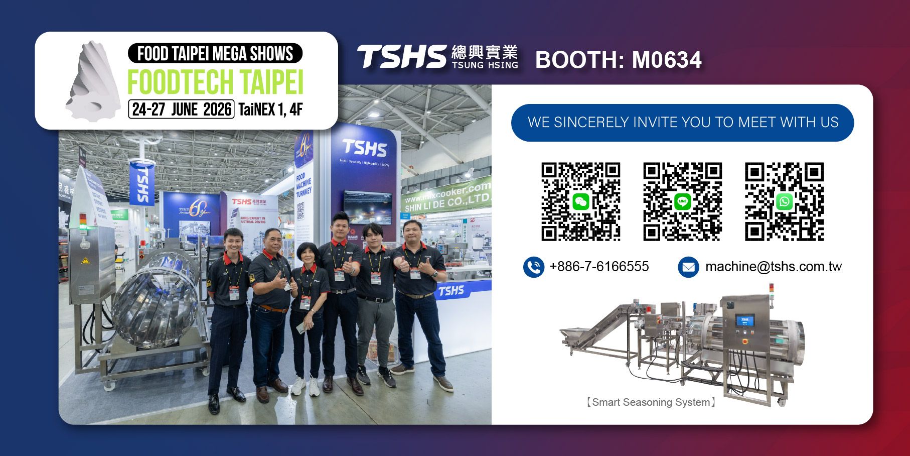 แพลตฟอร์มการสื่อสารอย่างเป็นทางการของ TSHS | ติดต่อเรา